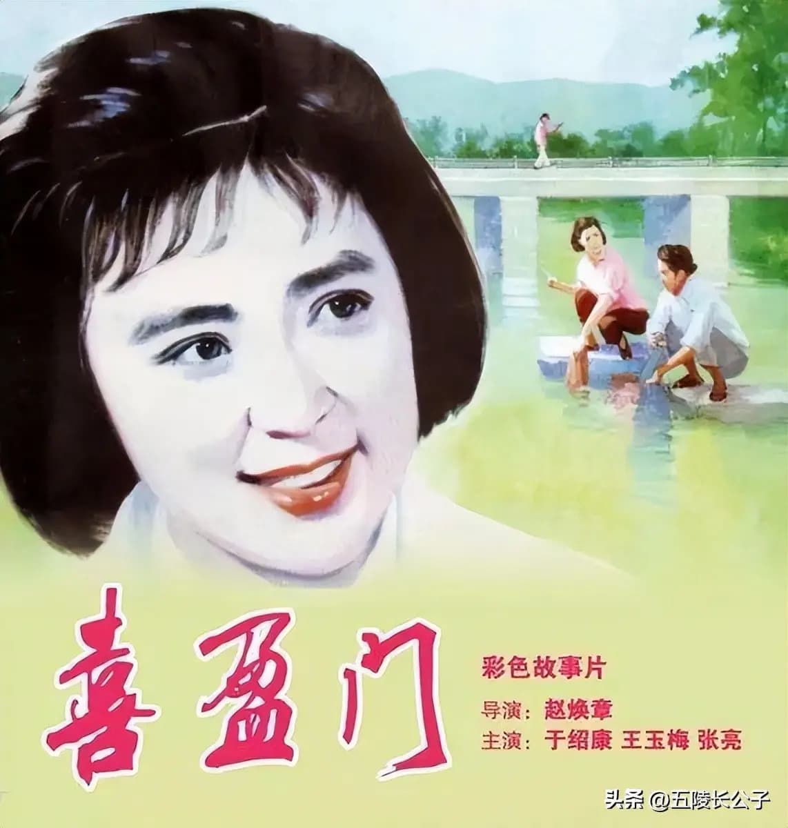 非线性乌龙连环