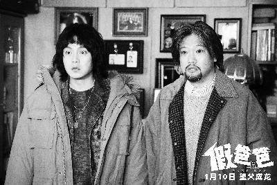 开放式代际斗法