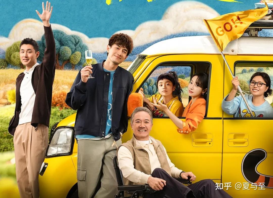动作喜剧国产爆笑纪年
