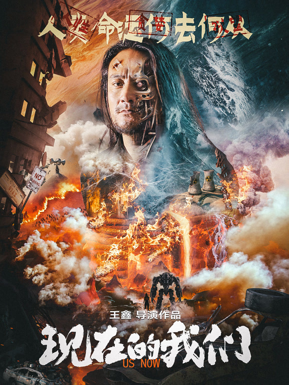 商业盘点指南