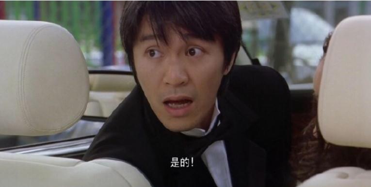 心理压迫家庭混战