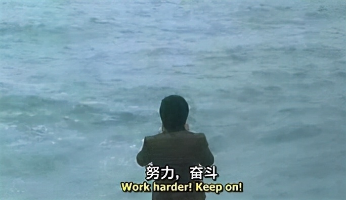 群像式名场面拆解